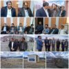 بازدید فرماندار جیرفت و تعدادی از مدیران ادارات از پروژه بام‌بهشت ساردوییه